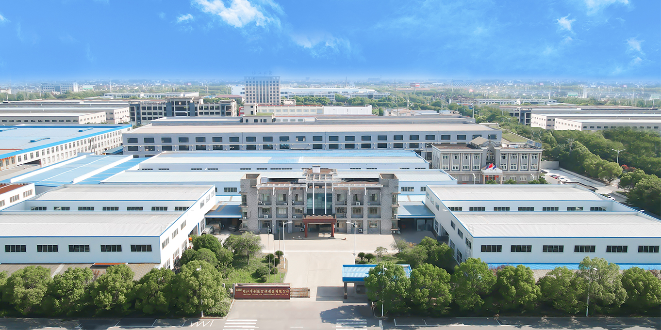 靖江市利通空調制造有限公司（靖江利神）